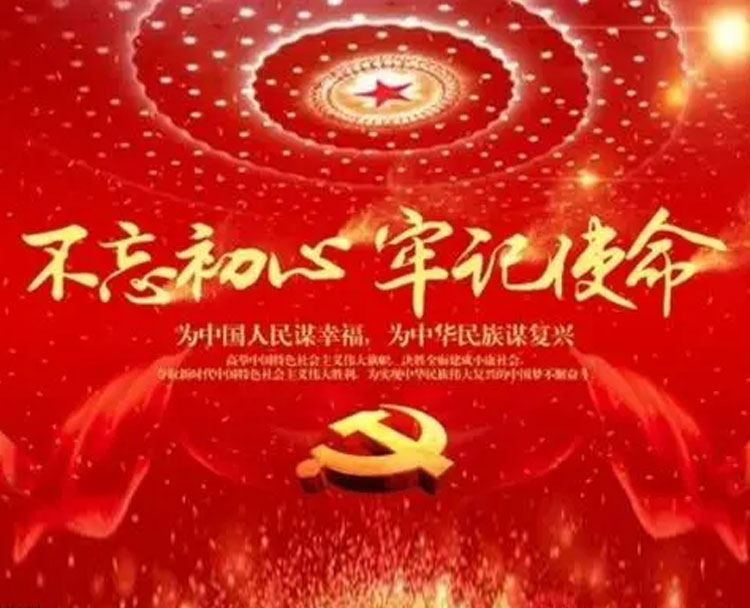 共話(huà)廉潔 “聲”入人心 市城投集團(tuán)公司成功舉辦“正風(fēng)肅紀(jì)樹(shù)新風(fēng)，激濁揚(yáng)清鼓干勁”廉潔文化主題演講比賽